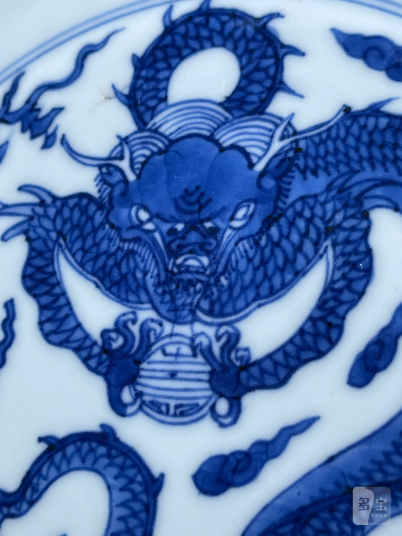 清雍正 青花云龙捧寿纹盘 - 图4